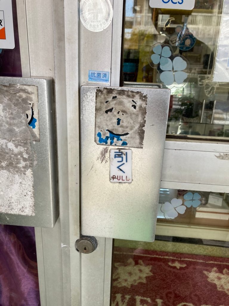 感染症対策_抗菌ガラスコート_沖縄県内施工実績NO1ブルーフィールド