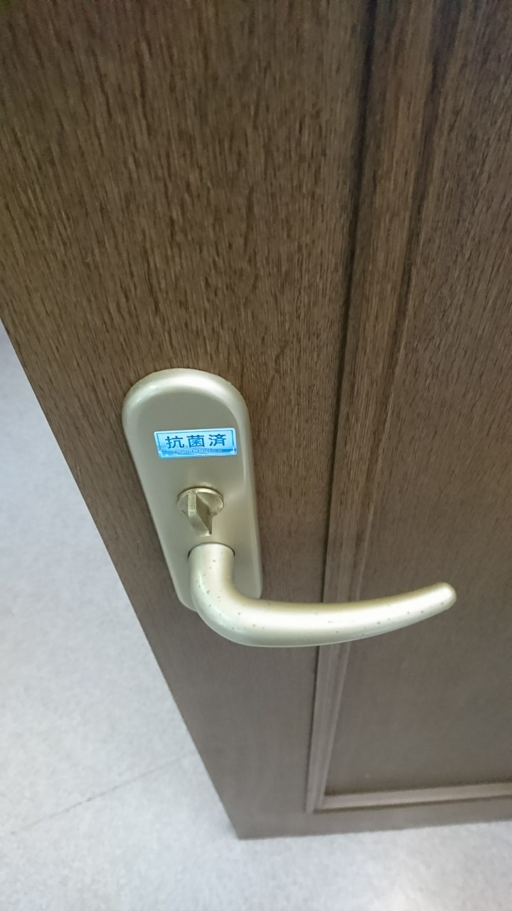 読谷村_感染予防対策_ヘアサロン順