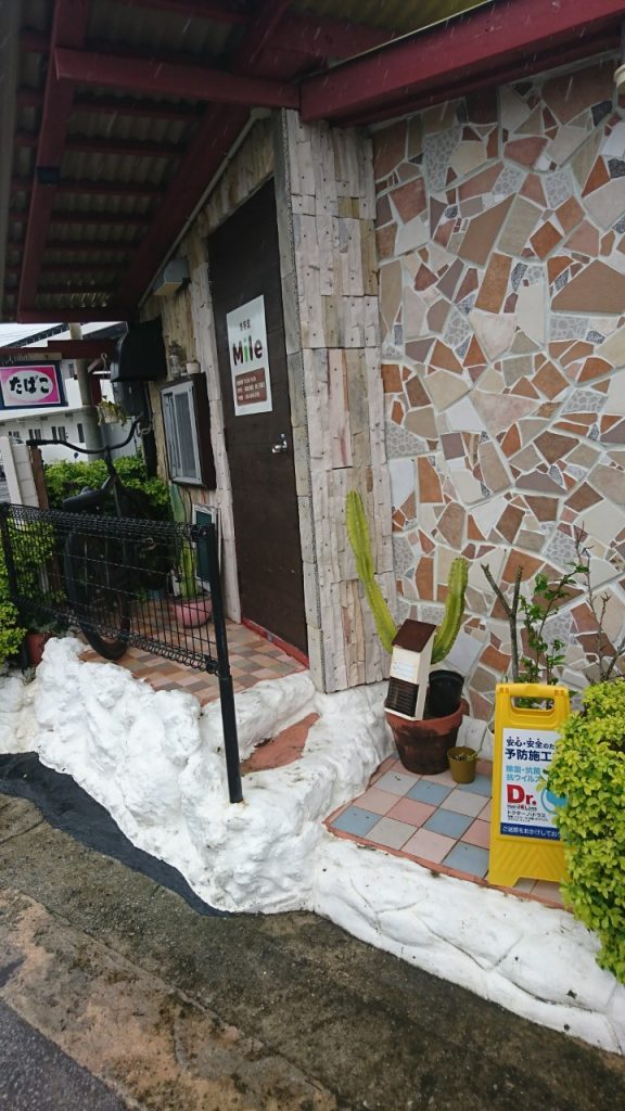 読谷村_感染予防対策_美容室mile