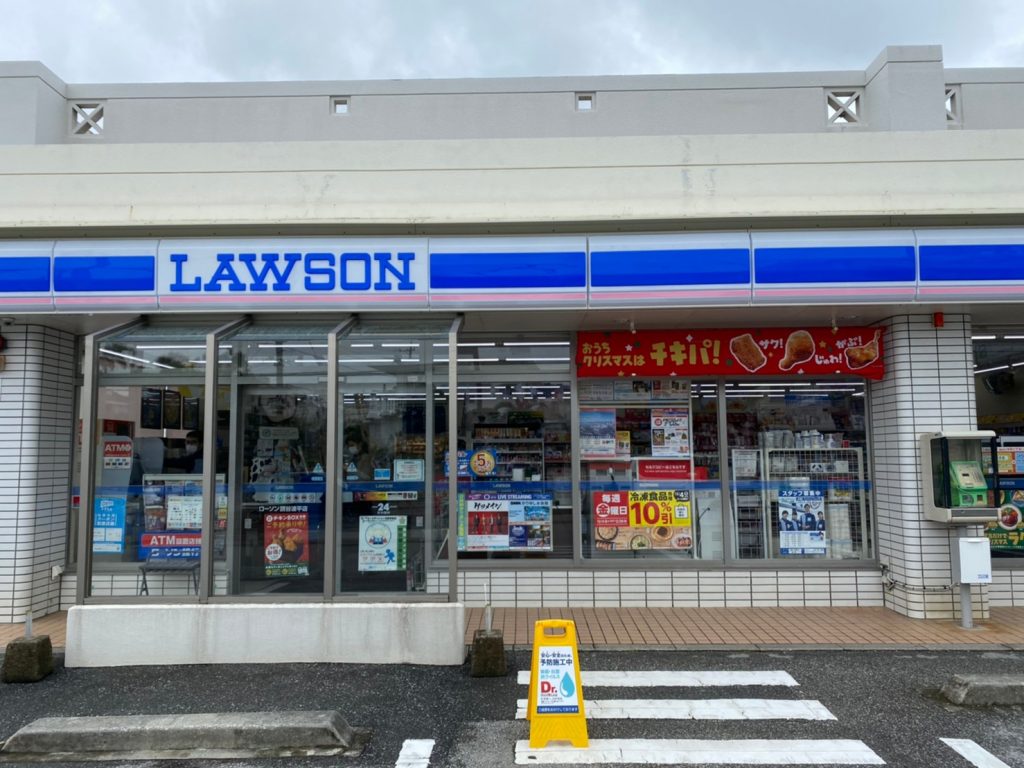 沖縄県の抗菌・感染症予防対策なら施工実績NO1ブルーフィールド