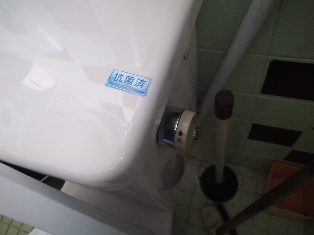 沖縄抗菌_ブルーフィールド_県内施工実績NO1