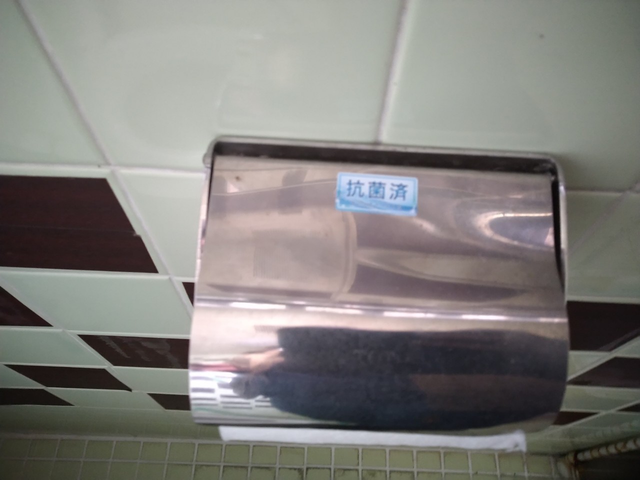 沖縄抗菌_ブルーフィールド_県内施工実績NO1