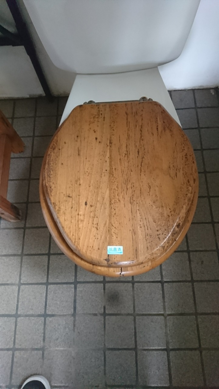 感染予防対策_読谷村_森の茶屋