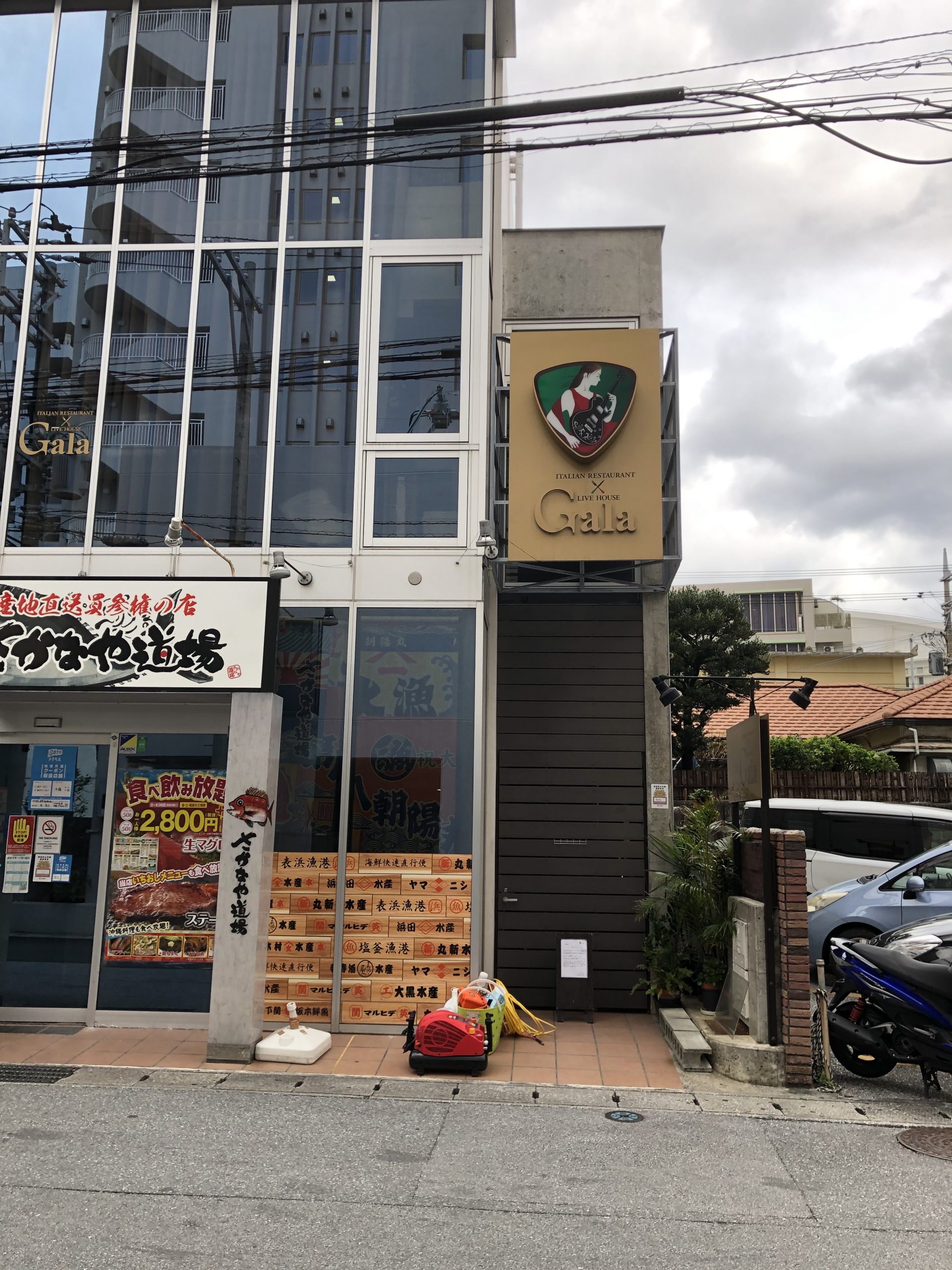 感染症予防対策_Gala_施工ブルーフィールド