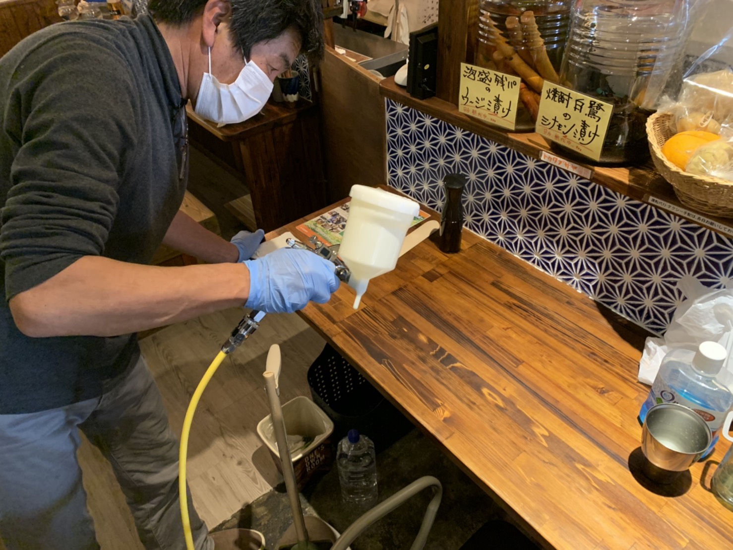 空気触媒セルフィール_施工店ブルーフィールド